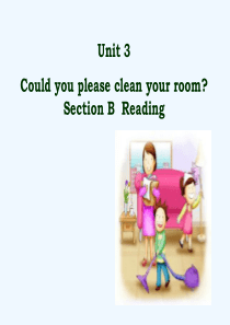 英语人教版八年级下册unit 3 Reading