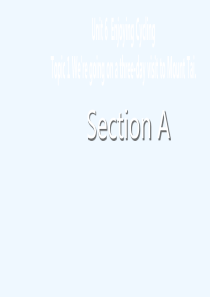 英语人教版八年级下册were-going-on-a-three-day