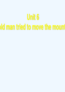 初中英语人教版八年级下册SectionB1a-1d