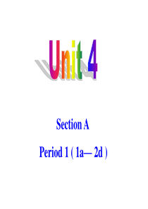 2014年秋 人教版九年级英语 unit4 全单元课件