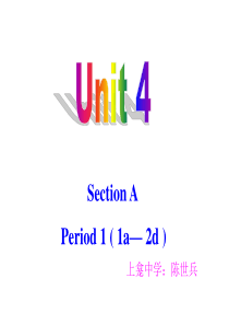 2014年秋_人教版九年级英语_unit4_全单元课件