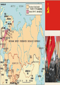 一 社会主义建设道路的初期探索 2