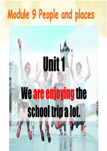 初一上英语外研版M9unit1