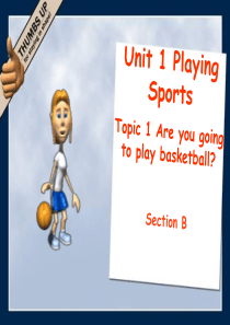 仁爱版英语八年级上册unit1topic1sectionB