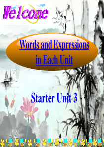 2013七年级英语上 通过单词学习音标和拼读规则Starter Unit-3