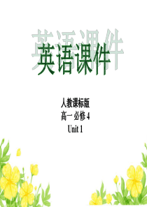 book 4 unit 1 Using Language-reading