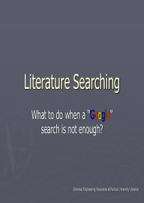 [强烈推荐]国外大学教授教你怎么查资料!