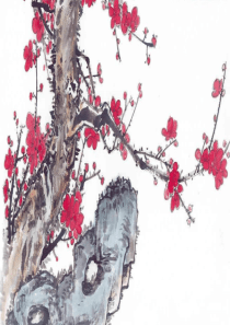 人教版 三年级美术下册 水墨游戏 PPT课件