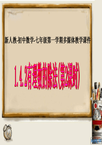 编译原理