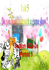 2013人教版八年级英语上Unit 5课件5