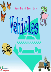 (新蕾)快乐英语二年级下册课件 unit4.ppt