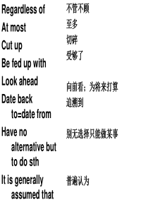 人教版book8unit5课文讲解