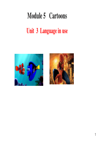 外研新版八年级下Module5_Unit3课件