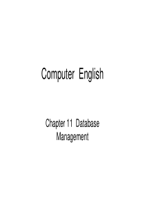 《计算机专业英语》Database Management