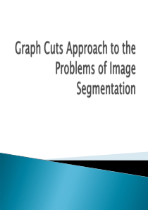 计算机视觉11 5[3].GraphCuts