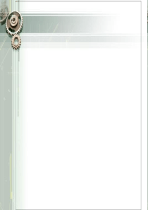 第一章生产过程基本概念介绍