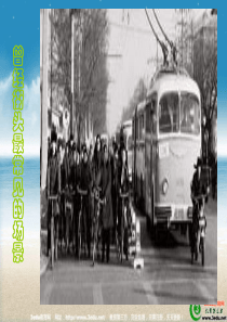 九年级政治了解经济生活