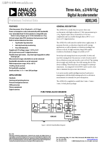 ADXL345中文资料