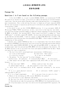 山东省成人高等教育学士学位英语考试