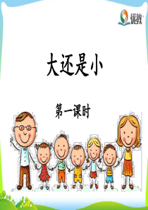 windows vista学员手册6-多媒体Windows Media Center