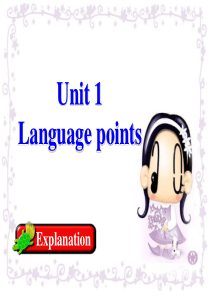 L1)文化遗迹是一些存留很长时间的东西