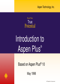Aspen官方中文培训资料