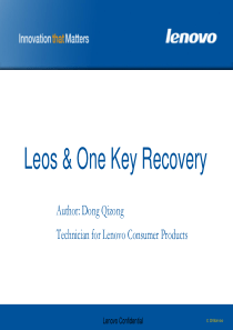 联想Leos系统说明