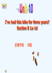 英语人教版八年级下册Unit 10 Section B 1a―1d