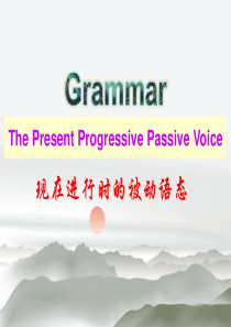 英语人教版必修二unit4 grammar课件