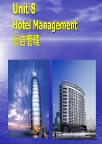 不脱丝长筒袜项目可研报告备案用(定制版)