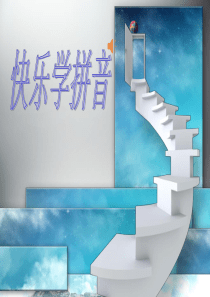 声母q