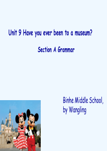 英语人教版八年级下册Unit 9 Grammar