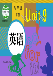英语人教版八年级下册Unit 9 Have you ever been to..