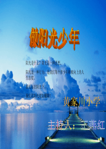 高校庆祝第十六个中国记者节主题征文活动方案