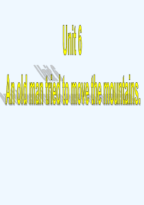 八年级下册八年级下册unit63a-3c