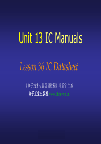 Lesson 36 PSPICE电子技术专业英语教程