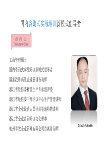 解决生产物料齐套性的工具与方法