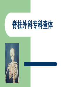 北京奥林匹克花园活动推广方案汇总