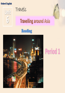 7A unit 6visiting shanghai参观上海