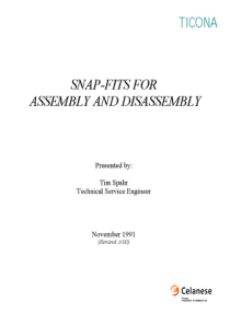 塑料件-卡钩设计