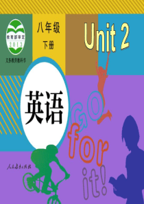 2014春最新人教版八年级下Unit2-Ill-help-to-clean-up-the-city-