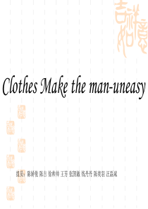 Unit 12  clothes Make the Man