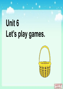 剑桥少儿英语一级下Unit6-1
