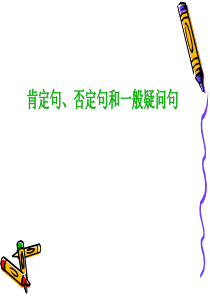 云朵面包教案