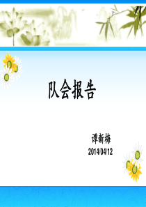 nRF24L01无线模块讲解