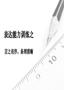 黄金三点论