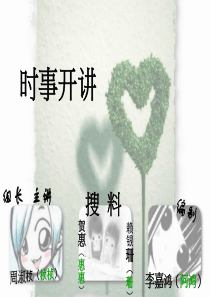 引起中国贫富差距大的根本原因