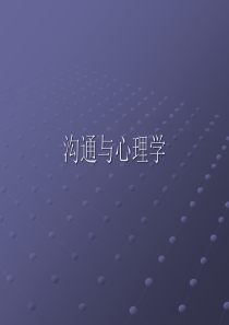 剪力墙结构普通混凝土浇筑施工工艺标准