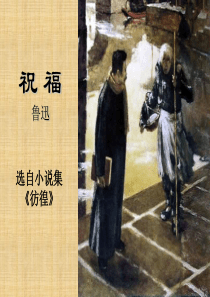 EPC项目工程总承包法律法规汇编