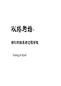 长螺旋桩基础施工承包合同
